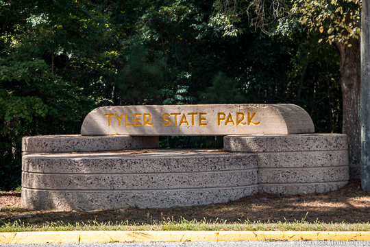 Tyler State Park - Entry sign